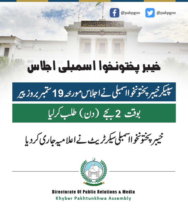 Muhammadabidib2's tweet photo. https://t.co/HgTE6smwdV