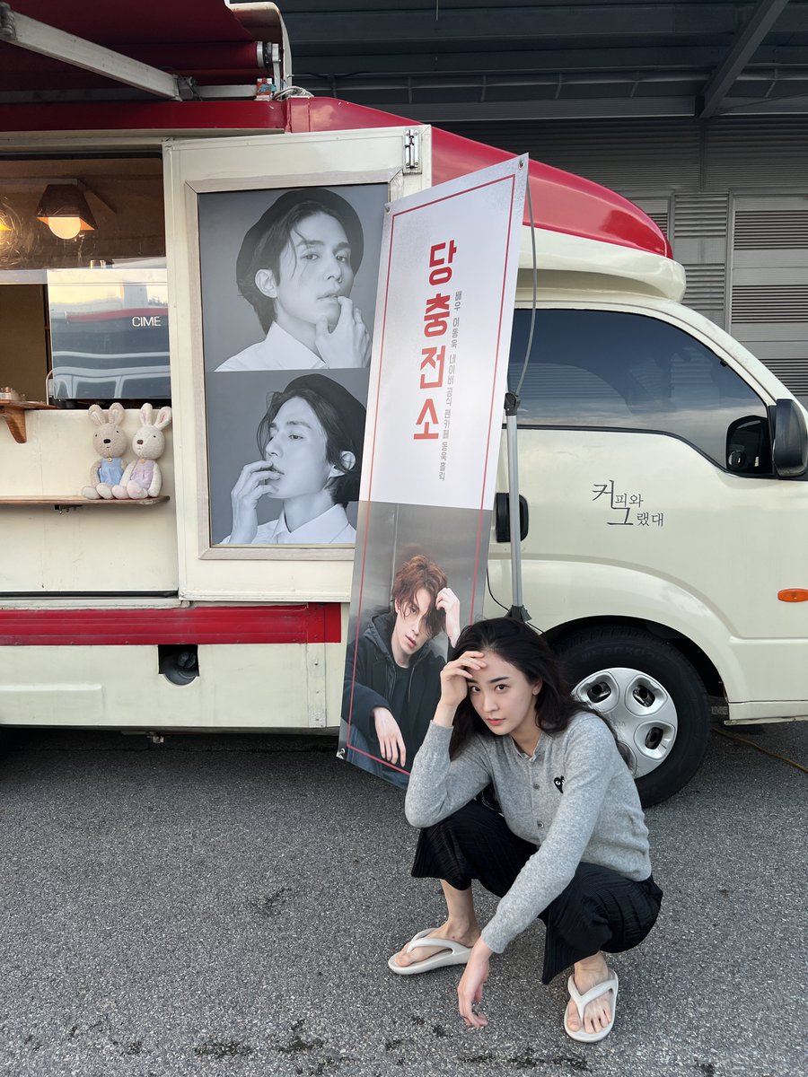 나현❤︎ tweet media