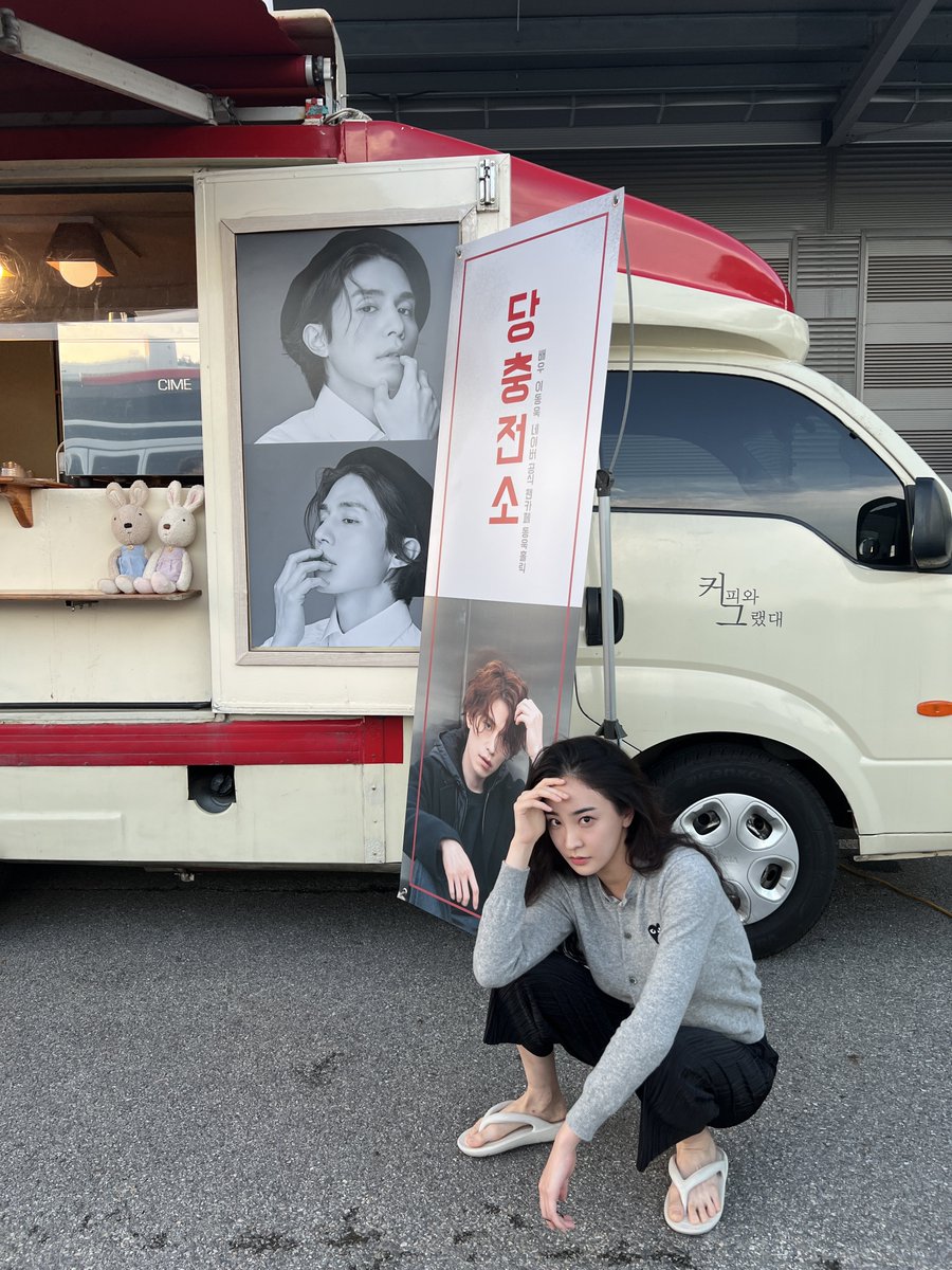 나현❤︎ tweet media