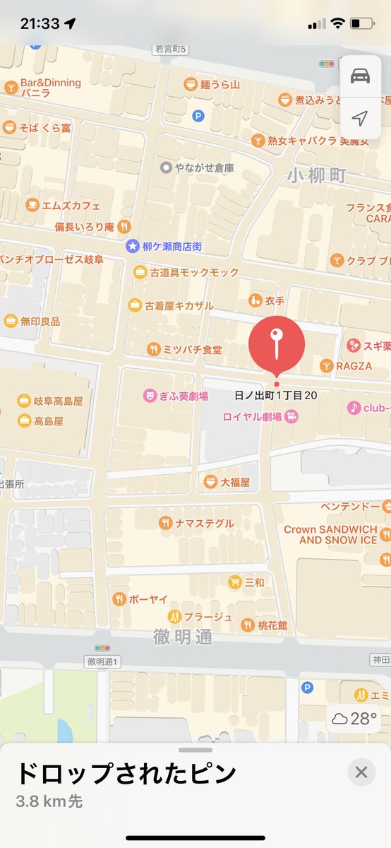 nakayamasyo0310's tweet photo. 10月1日（土）の　柳ヶ瀬サンデービルジングマーケットでのフリーライブ演奏場所の詳細です♪  目印はロンドン🥐というパン屋さん🥐　の前🥐　14時から演奏開始予定です♪ 
今日は家族でふらっと行ってきました✨とても賑わっていました🌸
#サンビル
#SUNDAYBUILDINGMARKET https://t.co/zUZAIQQlLj