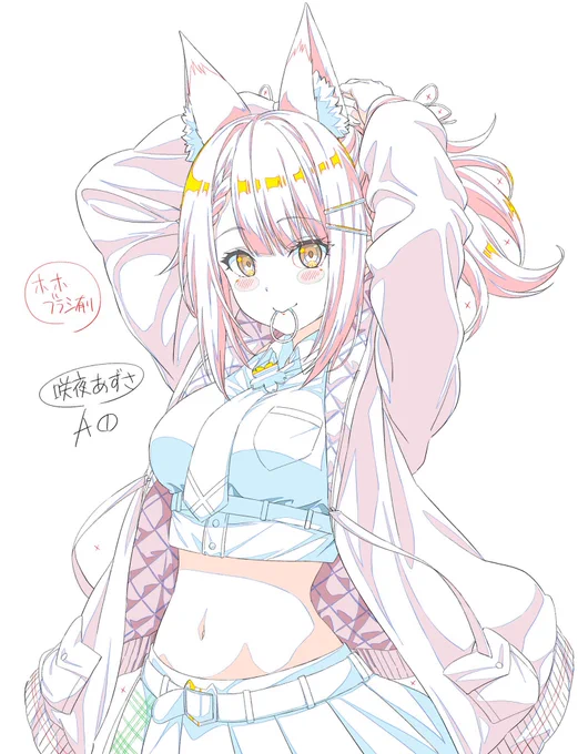 サブ垢のskebで最近描いた絵です 