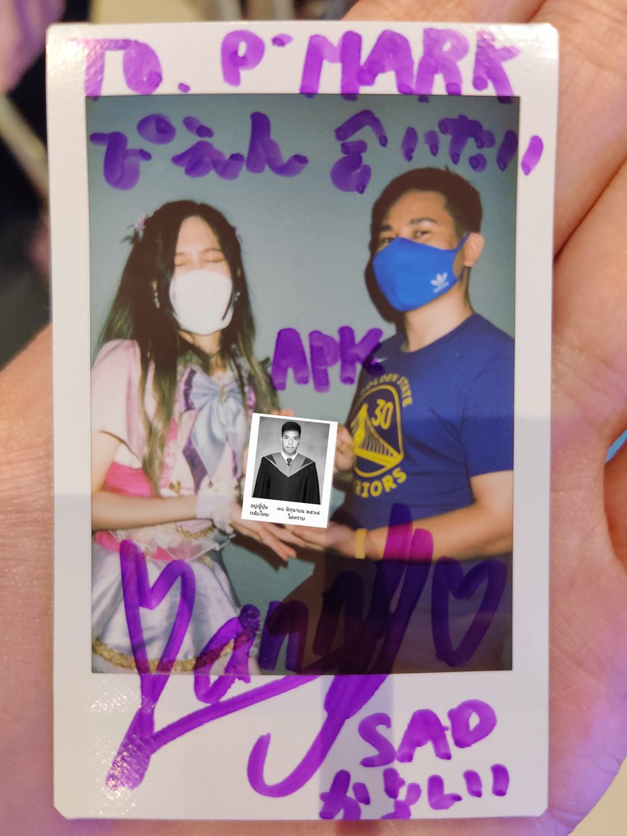 MarkRockerP's tweet photo. APK ไม่ใช่ผู้คน แต่เค้าอยู่ทุกที่ 😎 https://t.co/jSkbKy8qvY