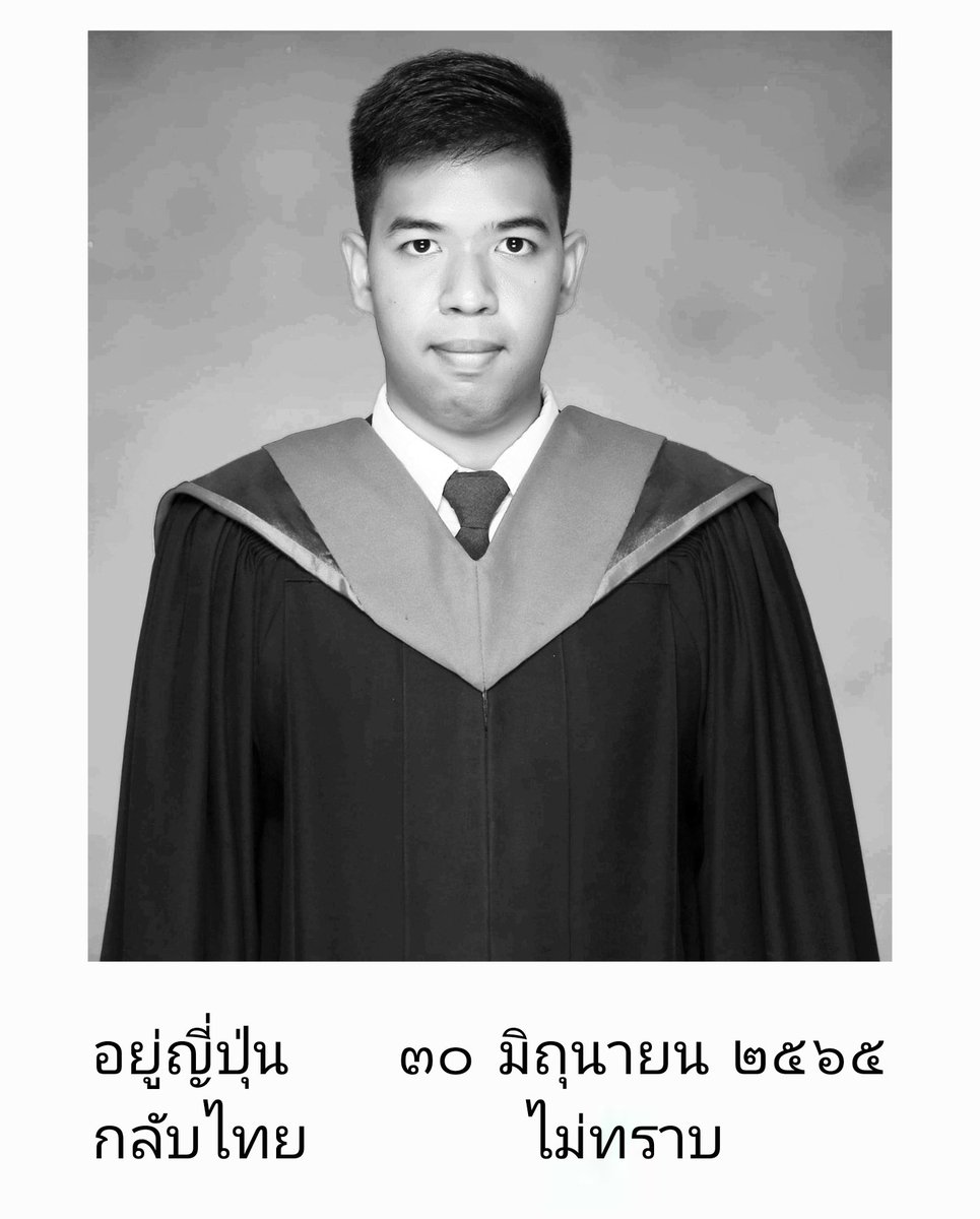 MarkRockerP's tweet photo. APK ไม่ใช่ผู้คน แต่เค้าอยู่ทุกที่ 😎 https://t.co/jSkbKy8qvY