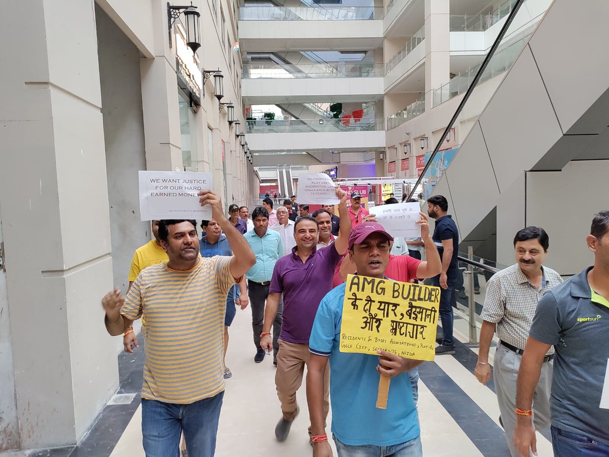 GolfCityPlot8's tweet photo. GolfCityPlot8Sec75 residents at @spectrum_noida  for basic amenities like 
Basement
illigalKiosksShopsRemoval
ShaftExteriorRepair
AoA formation
NA,CMO - action on this
@CeoNoida 
@NoidaAuthority 
@CMOfficeUP 
@myogiadityanath 
@dr_maheshsharma 
@PankajSinghBJP 
@NandiGuptaBJP https://t.co/LIc2zlJWaZ