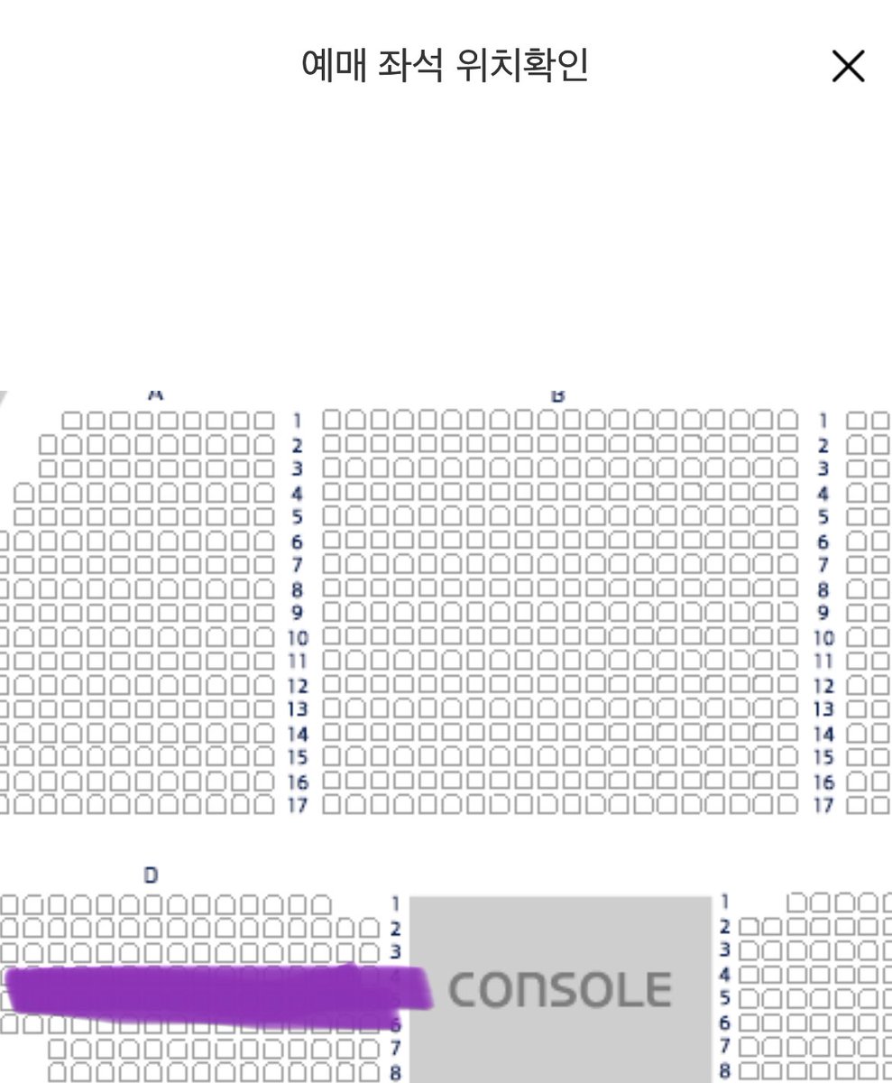 ticketGOticket's tweet photo. 2022 빅톤 팬콘 < Chronice > 양도합니다!

10/15 (토) 2층 8열 2연석
10/16 (일) 1층 D구역 5열 양도합니다!

수고비는 최대한 맞춰드립니다!

문의는 프로필링크 오픈카톡주세요💌

#빅톤 #빅톤팬콘 #빅톤팬콘양도 #빅톤포카 #빅톤양도 #최병찬 #한승우 #승식 #세준 #정수빈 #도한세 https://t.co/pGlGw46c4p