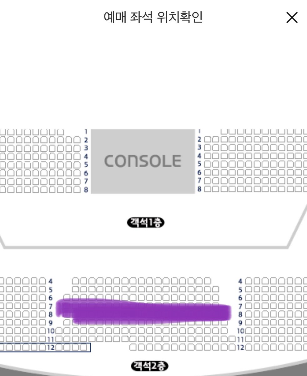 ticketGOticket's tweet photo. 2022 빅톤 팬콘 < Chronice > 양도합니다!

10/15 (토) 2층 8열 2연석
10/16 (일) 1층 D구역 5열 양도합니다!

수고비는 최대한 맞춰드립니다!

문의는 프로필링크 오픈카톡주세요💌

#빅톤 #빅톤팬콘 #빅톤팬콘양도 #빅톤포카 #빅톤양도 #최병찬 #한승우 #승식 #세준 #정수빈 #도한세 https://t.co/pGlGw46c4p