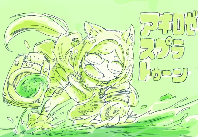 #アキびゅーわーるど #アロ絵アキちゃんS帯到達おめでとうーー!!!成長してどんどん強くなってく姿すごいカッコイイよ!そして何よりどの試合を観ても楽しくて笑顔になるね一緒に喜んだり悔しがったり、それがすごく楽しいよ楽しい夜をありがとうおつたーる 
