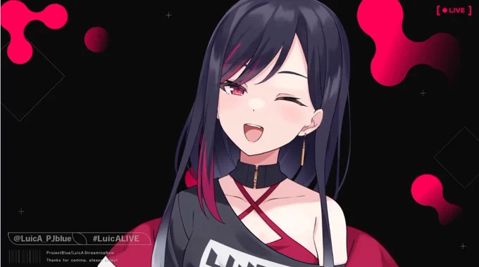 可愛い #LuicALIVE 