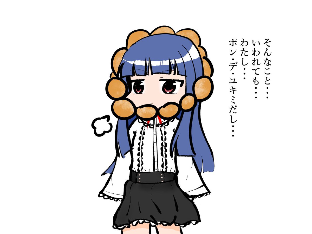 #絵柄が好みって人にフォローされたい 