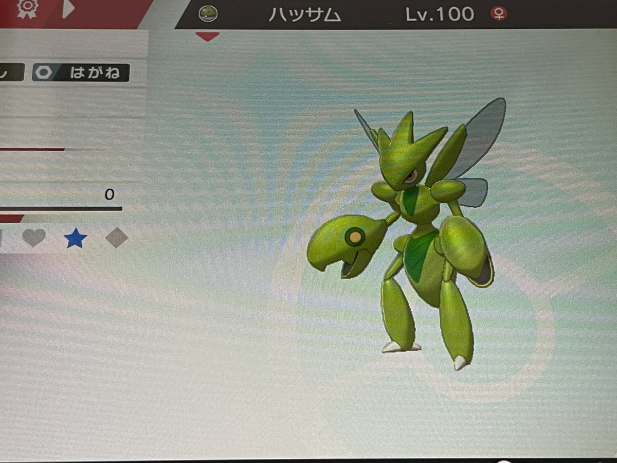 ポケモンgo ストライクの入手方法 能力 技まとめ 攻略大百科