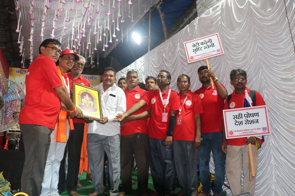 redbrigadeorg's tweet photo. #Registered and #Certified by #12A #80G #CSR #NitiAyog #NGO #SVCTrust #RedBrigade #Awareness #Bike #Rally https://t.co/2P6ICalxvL