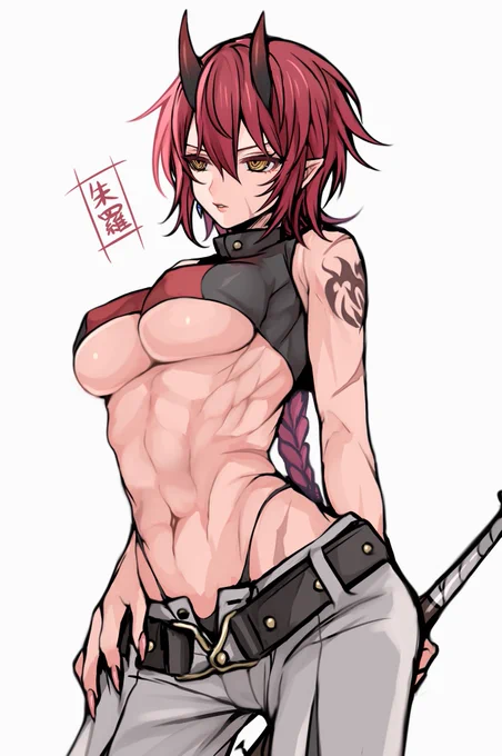 以前も朱羅の新規絵見たいって言ってくれた方いたけど全然新規掛けてなかった 