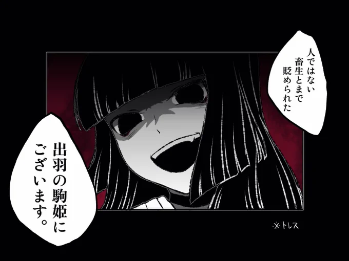 明日には解釈違いが起きる絵
大口あけて欲しいなって… 