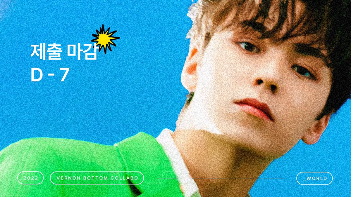 vnrcloud9's tweet photo. 솔른 합작 : Cloud9 제출 마감
D - 7 https://t.co/MsQnreHZUX