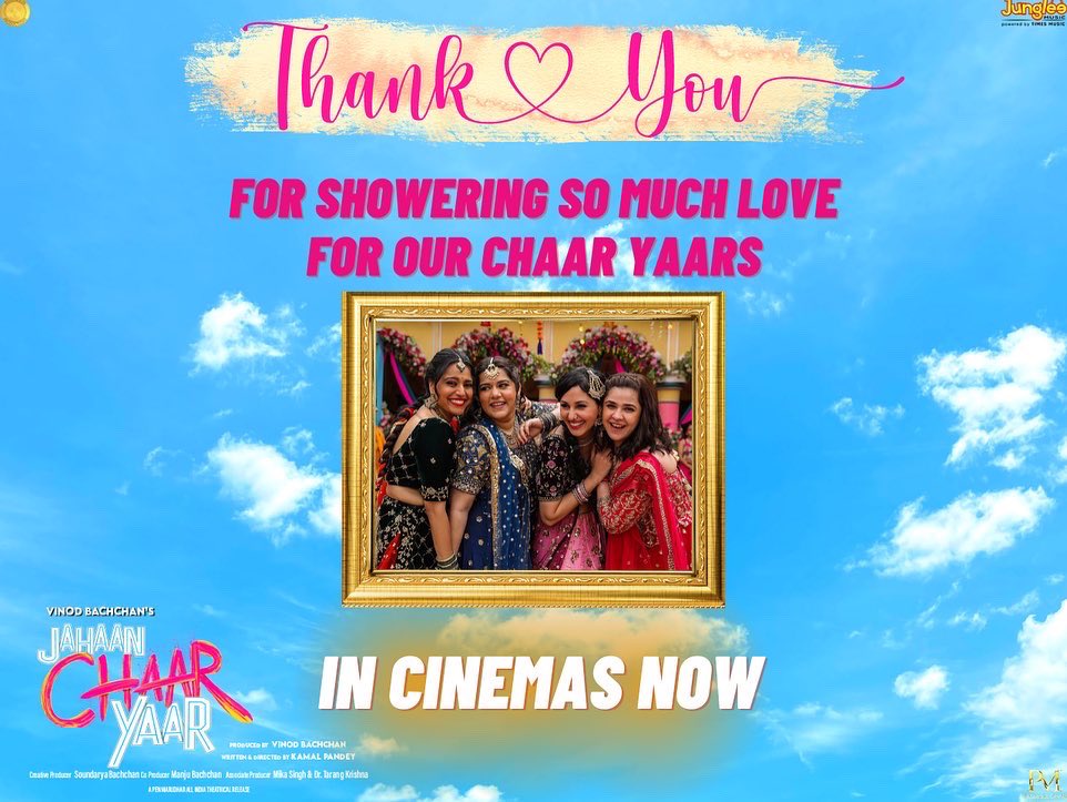 Soundrya Production tweet media