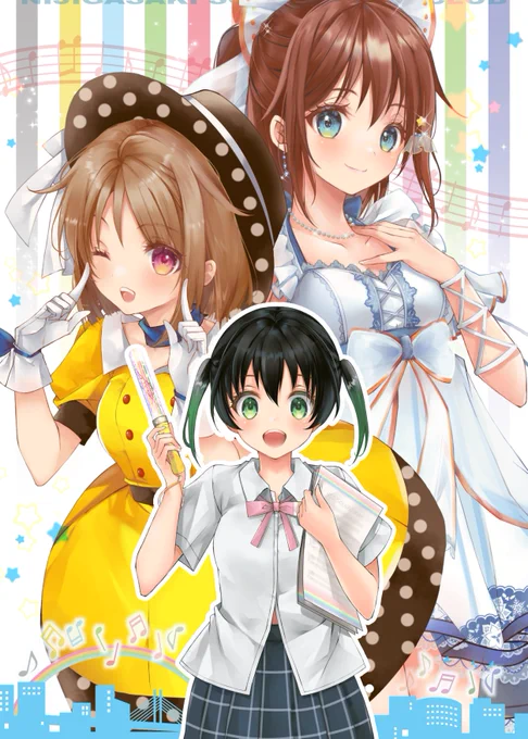 虹ちゃん5thライブお疲れ様でした!笑って泣いて虹が架かって最高のライブでした!素敵な時間をありがとうございました #虹ヶ咲5thNT_day2 