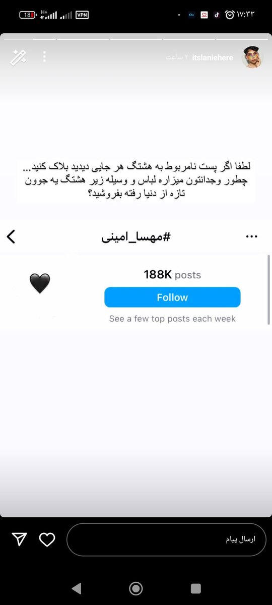 kumatashi05's tweet photo. لنی ثابت کرد
غیرت و مردونگی ب سیبیل و رفتار مردونه و هیکل چارشونه  نیست! https://t.co/kdgBUqjxLm