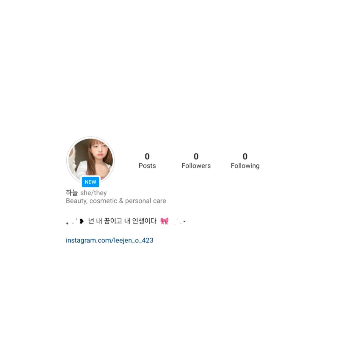 2hurxz's tweet photo. ⠀𐬹 ۫  ּ   ִ  แจกฟอร์มไบโอคับ 🐇  ˑ͙⠀𓈒  ˚

▀▄▀▄  -  รี , เฟบ ก่อนนำไปใช้นะคะ  ₊  𓈒 ᱸ

#แจกฟอร์มไบโอ #แจกไบโอ #แจกไบโอไอจี #ฟอร์มไบโอ #ฟอร์มไบโอไอจี https://t.co/Z7KWxbd8Tt