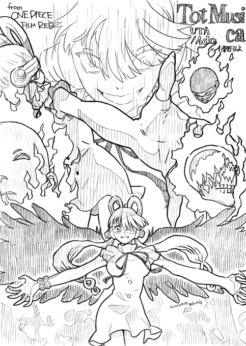さあ 混沌の時代には終止符を
「Tot Musica」 #ウタ #ONEPIECE 