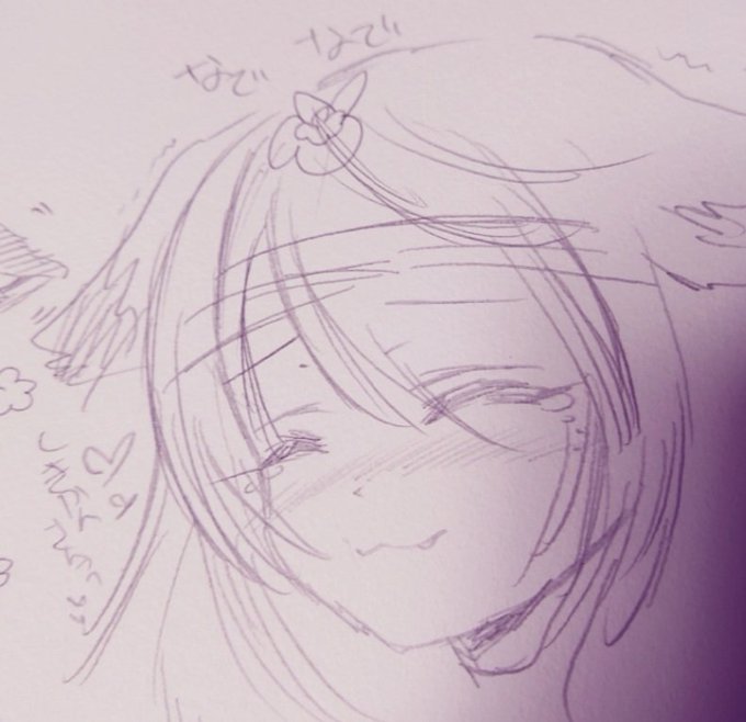 深雪LOVEが止まらないッピ! 