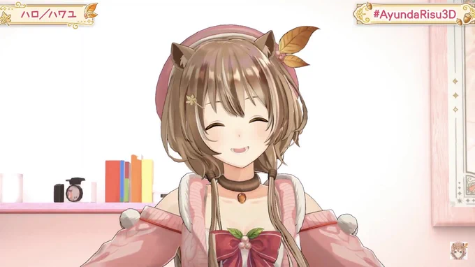 リスちゃんの3D配信を見てる( '∀`) #AyundaRisu3D 