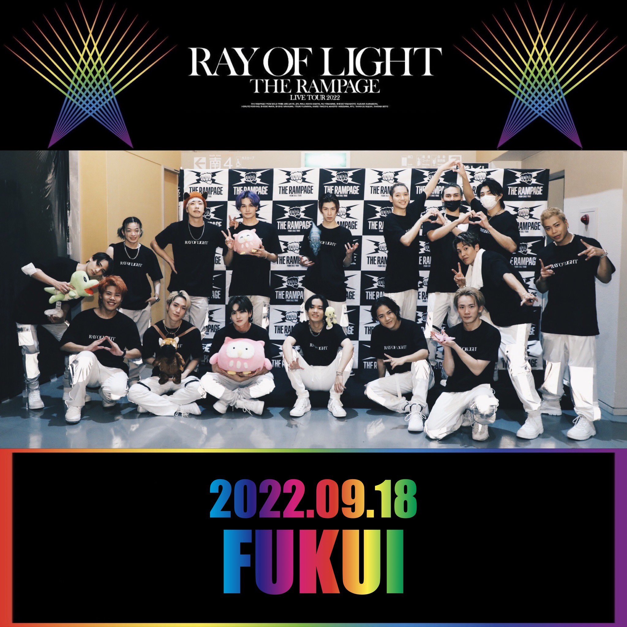 ミュージック RAY OF LIGHT  THE RAMPAGE RAY OF LIGHT - YouTube
