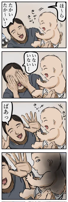 フルコース。 