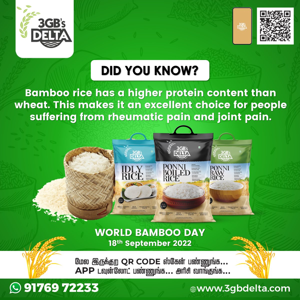 3gbdelta's tweet photo. DID YOU KNOW?
Bamboo rice has a higher protein content than wheat. An excellent choice for people suffering from rheumatic &amp; joint pain. WORLD BAMBOO DAY, 18 Sep 22.
🌾Click https://t.co/7Y9WX9IDxB to order now.
#3gbdeltarice #coimbatore #shopping #tamilnadu #trending #funfact https://t.co/7AVy3LP4UP