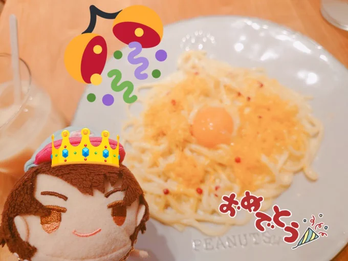 千秋お誕生日お祝いカフェ行ってましたケーキはうまいこと撮れなかったので割愛… 