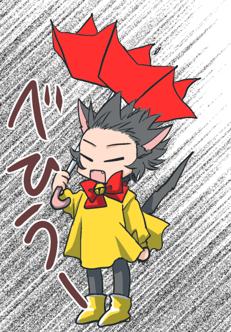「台風注意喚起墨たんですよ 」|❄️師走冬子のイラスト