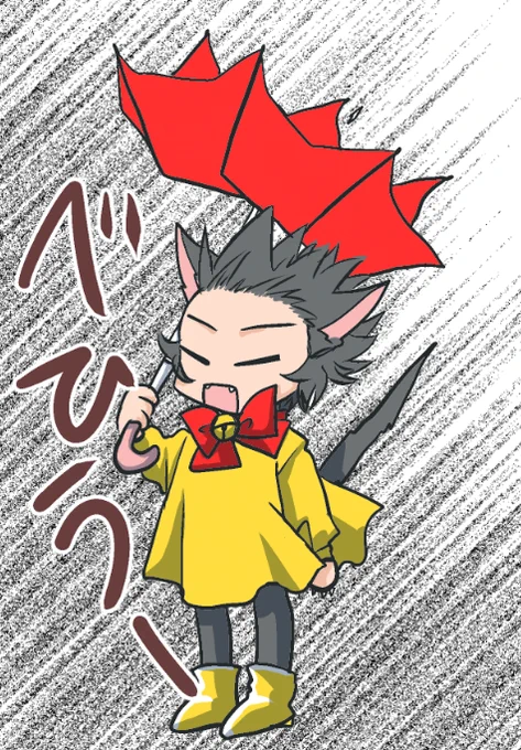 台風注意喚起墨たんですよ 