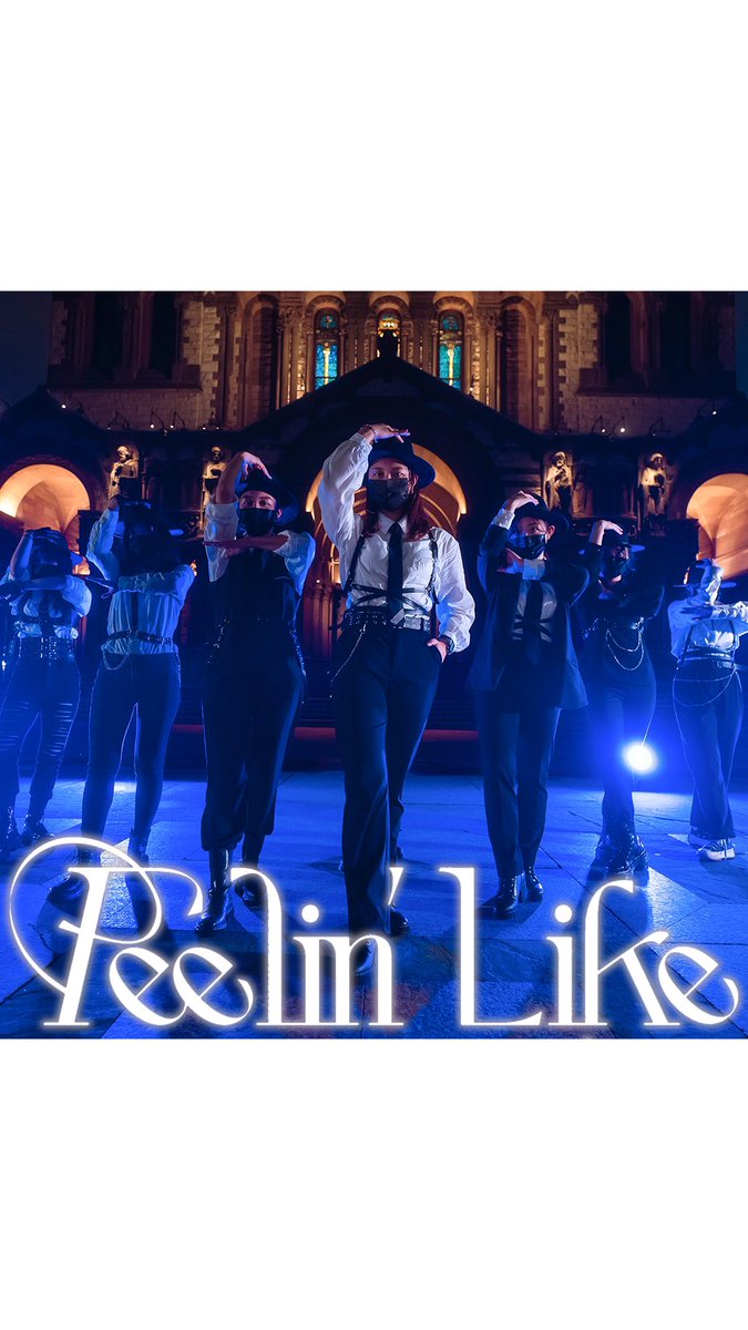 You got me feelin’ like~ 

CHECK OUT OUR RECENT COVER OF #feelin’like #pentagon 💙

#kpop #kpopdance #kpopdancecover #dance #bu #boston #bumixx #universe #펜타곤 

🔗: youtu.be/ne8tFEz7DXY