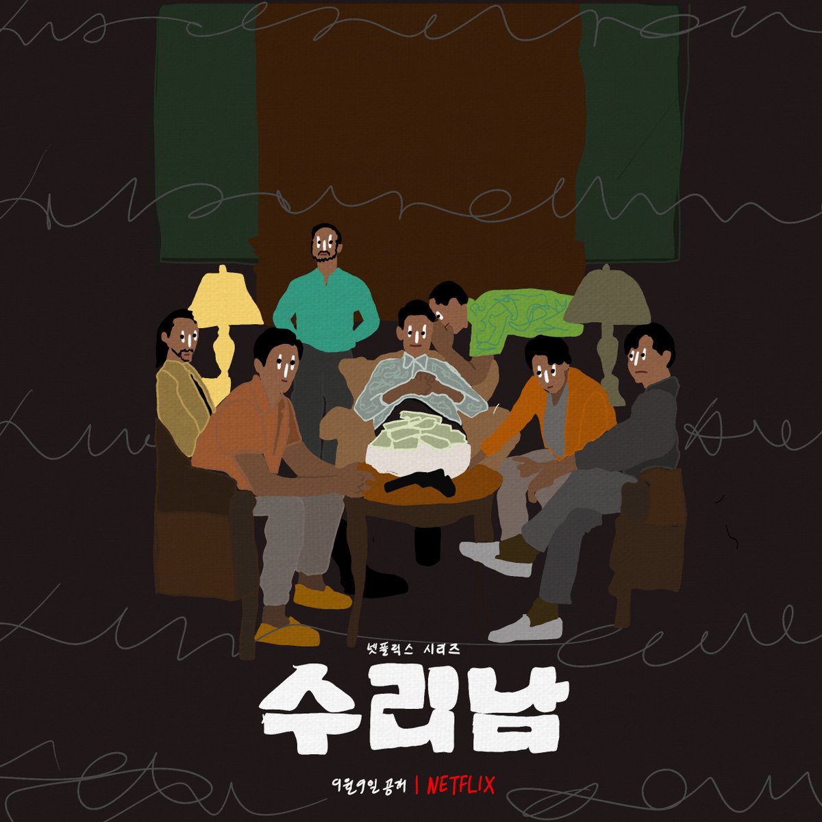 다다즈 tweet media