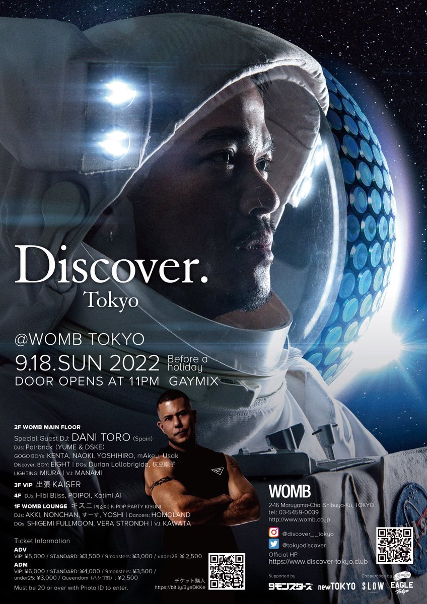 the_newtokyo's tweet photo. 🌈本日23時から新感覚のスペーストラベルがスタート✨✨✨
👉スペインからDJ DANI TOROが来日！！当日券でもご入場OK！！
👉K-POPフロアもすごいことに？

🌚https://t.co/x7dBkaHM9d🌝

@TokyoDiscover @danitoromusic @WOMB_Tokyo 

詳しい情報はこちらから
https://t.co/GukhIQzDtZ https://t.co/btYnqlDVde