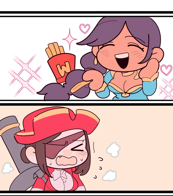 ❤💙 