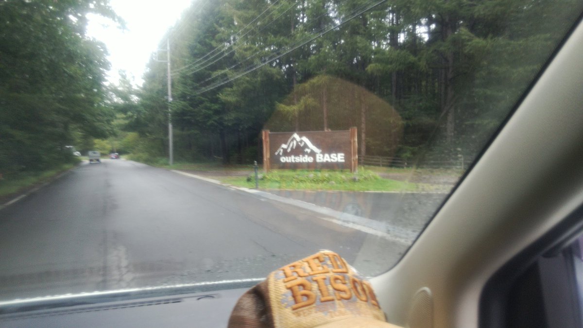 dmacha5's tweet photo. 台風の影響も少なく
満喫しております🏕

#アウトサイドベース
#outside BASE https://t.co/uQnDtRLZwI