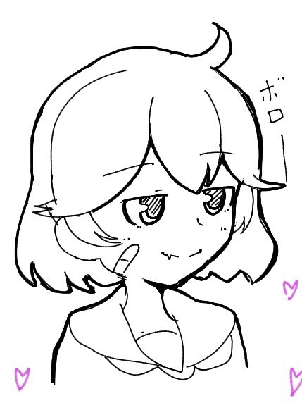 絵茶で遊びましたんっ 