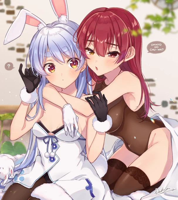 さいきんこの船長の下着みたいな服が普通に普段着として売ってるのめちゃくちゃ驚いた 