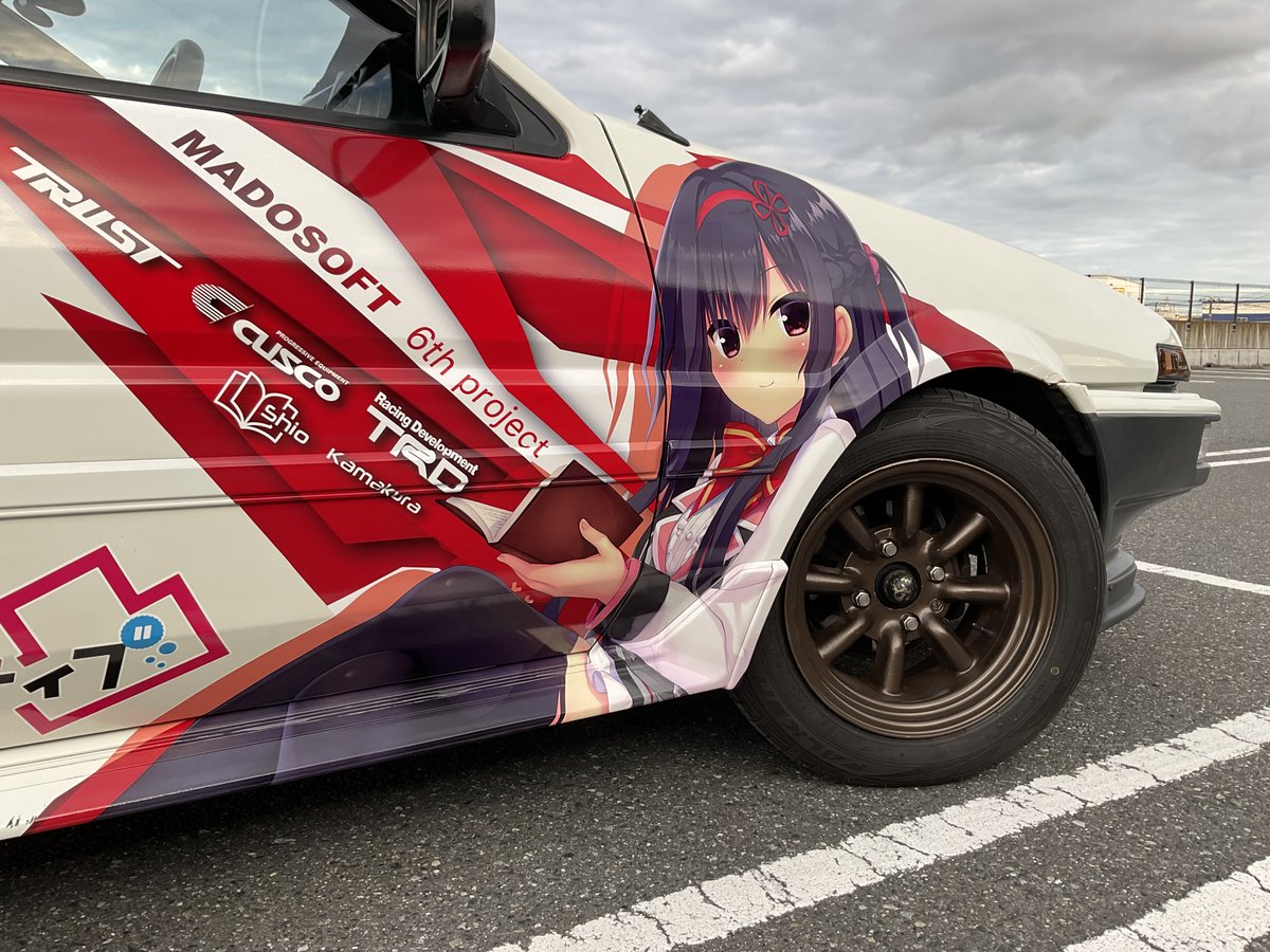 にっころがし⭐️🕊️ tweet media