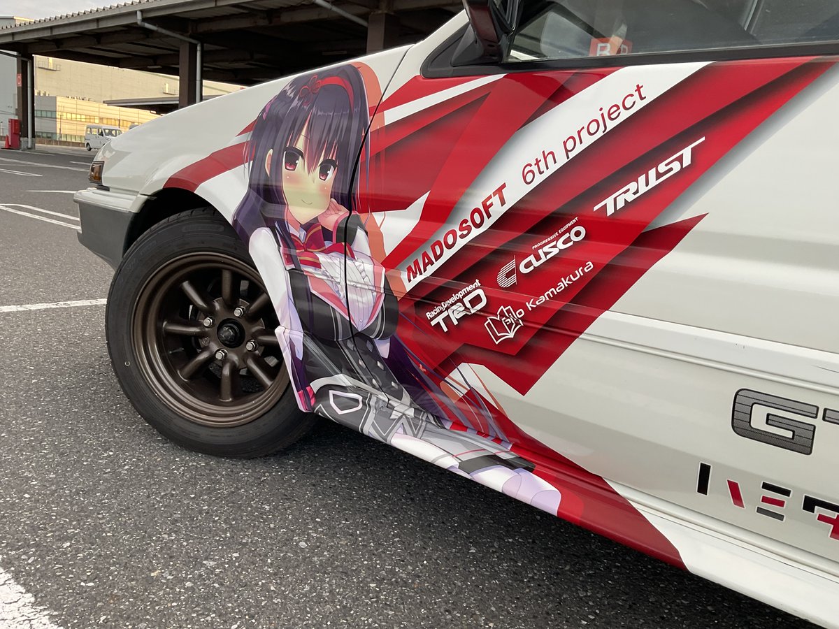 にっころがし⭐️🕊️ tweet media