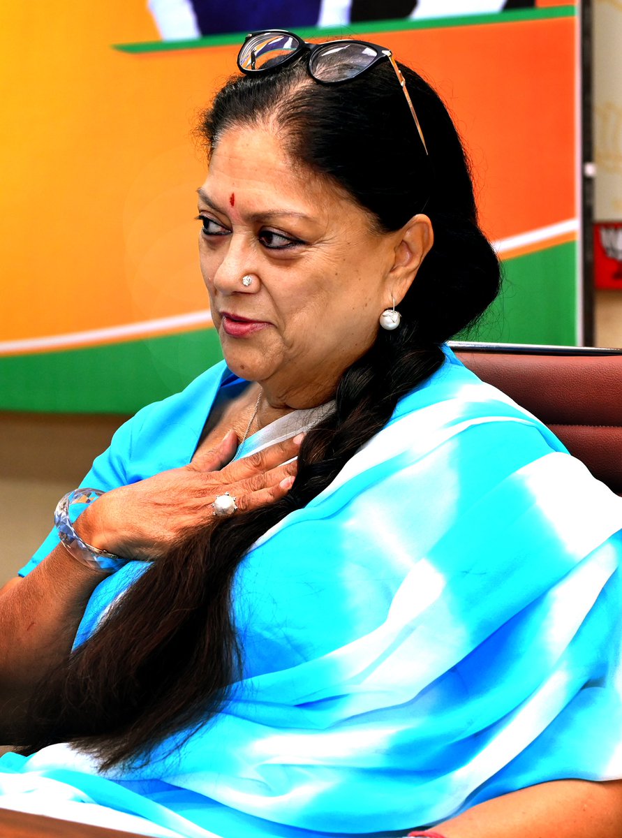 आज जयपुर भाजपा मुख्यालय पहुँच विधायक दल की बैठक में हिस्सा लिया। इस दौरान आगामी विधानसभा सत्र में उठाए जाने वाले मुद्दों पर रणनीति तैयार की गई।

#BJP4Rajasthan