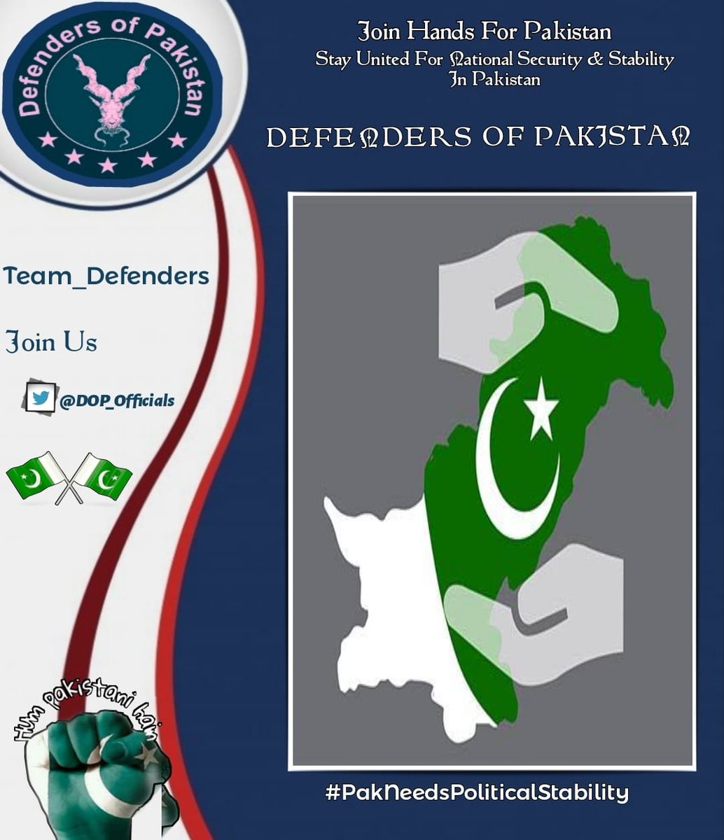 M_Tauqeer_Khan's tweet photo. ریاست کی مختصر تعریف:
موجودہ کالونی سسٹم(جمہوری)تخلیق شدہ ریاستیں_"آئین ونظریے" 4ستونوں اور 5 عناصر کی بنیاد پر کھڑی ہیں،
ستون: انتظامیہ(انتظامیہ میں سول وعسکری دونوں ادارےشامل ہیں،) پارلیمان، عدلیہ، میڈیا 
عناصر: علاقہ، آبادی، حکومت، خودمختاری، جبر
#PakNeedsPoliticalStability https://t.co/TWkWaU66qm