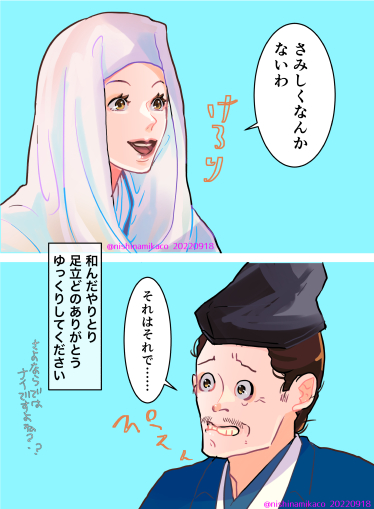 第36回、鎧もお馬も殺陣も誇りもすべてかっこよかったでもいくさはいやなものだなあ #鎌倉殿の13人 #鎌倉絵 #殿絵 
