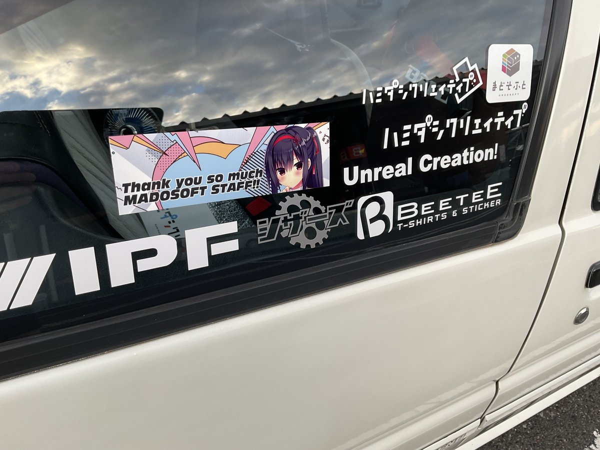 にっころがし⭐️🕊️ tweet media