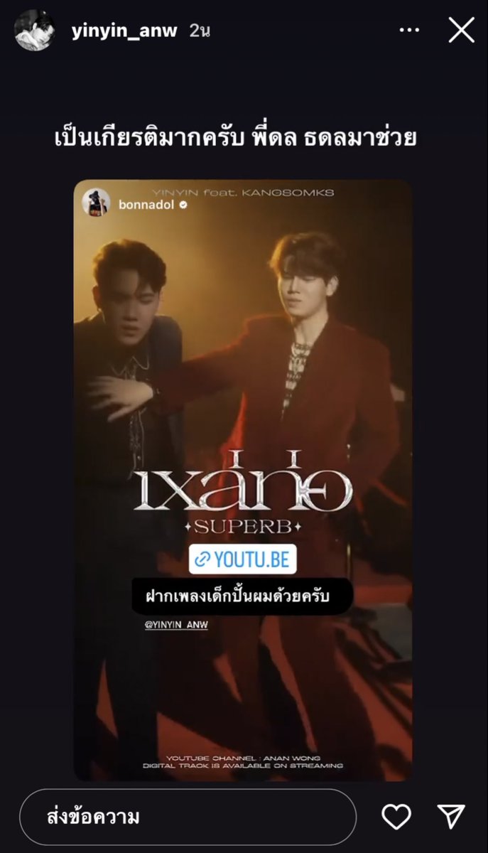 BoWiBoWi tweet media