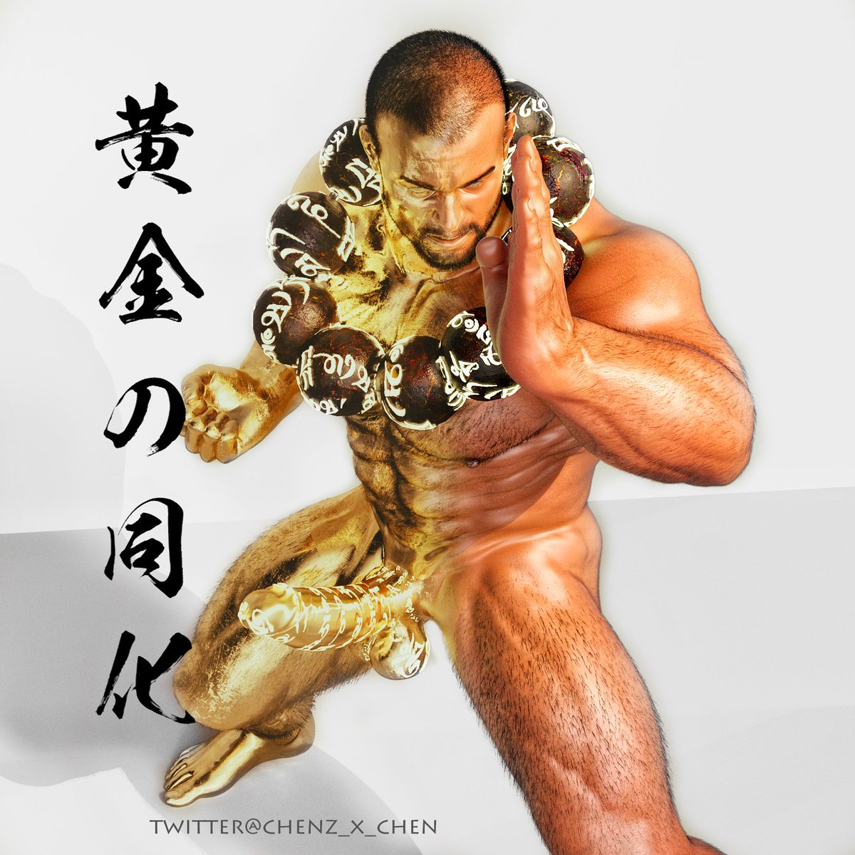 chenz_x_chen's tweet photo. 黄金的同化侵蚀——武僧系列
Gold Erosion https://t.co/FwRSMFWEvc