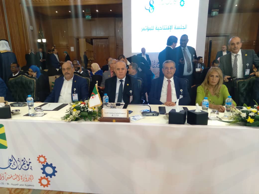 Ministère du Travail Algérie وزارة العمل - الجزائر tweet media