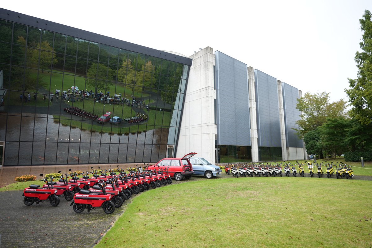motocompo40th's tweet photo. みなさん本日は雨の中、
イベントにご参加いただきありがとうございました。
皆様のご協力により、シティと共に無事、中庭での撮影を行うことができ40周年を締めくくることができました。
次回はもっと沢山のモトコンポとシティのユーザーが集えるようなイベントにしたいと考えています。 https://t.co/foxdr4jvKL