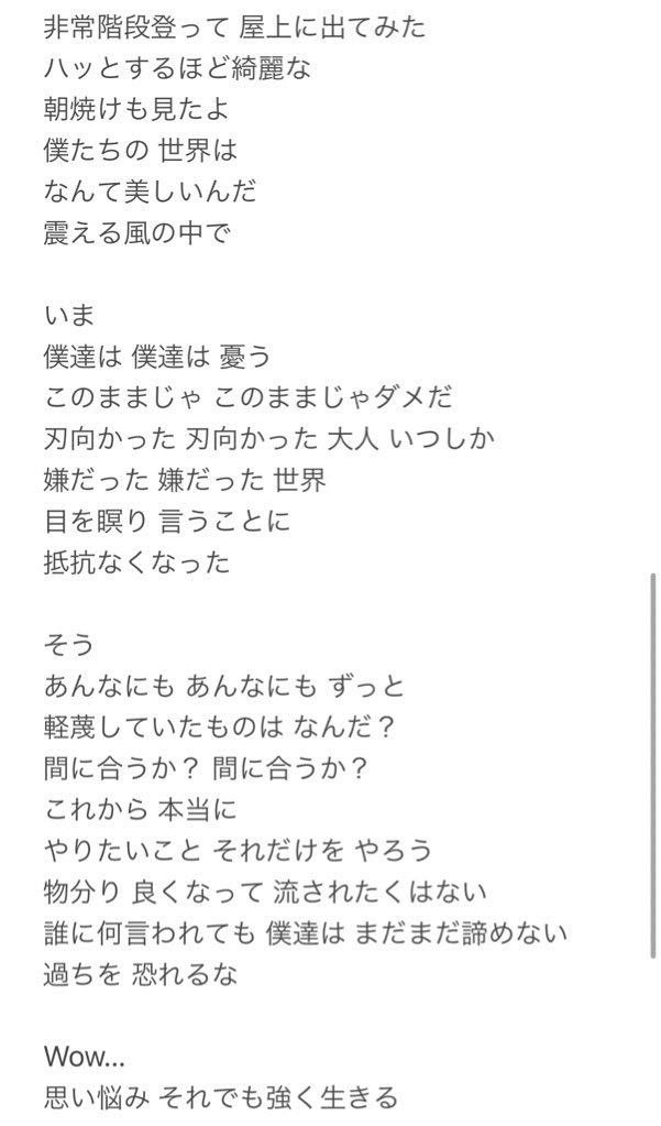歌詞月ページ 十五夜お月さん」の歌詞