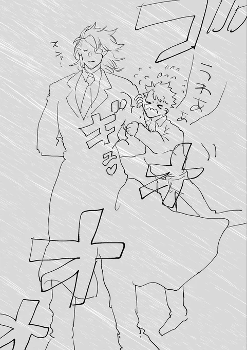 どれだけ強い風が吹いてもびくともしない門さんを風除けと支えに使うkjくん(怖いもの知らず)と満更でもないかどゆ
※かどかじ 